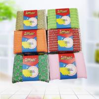 uploads/erp/collection/images/Home Garden/yinertech/XU0614703/img_b/XU0614703_img_b_3